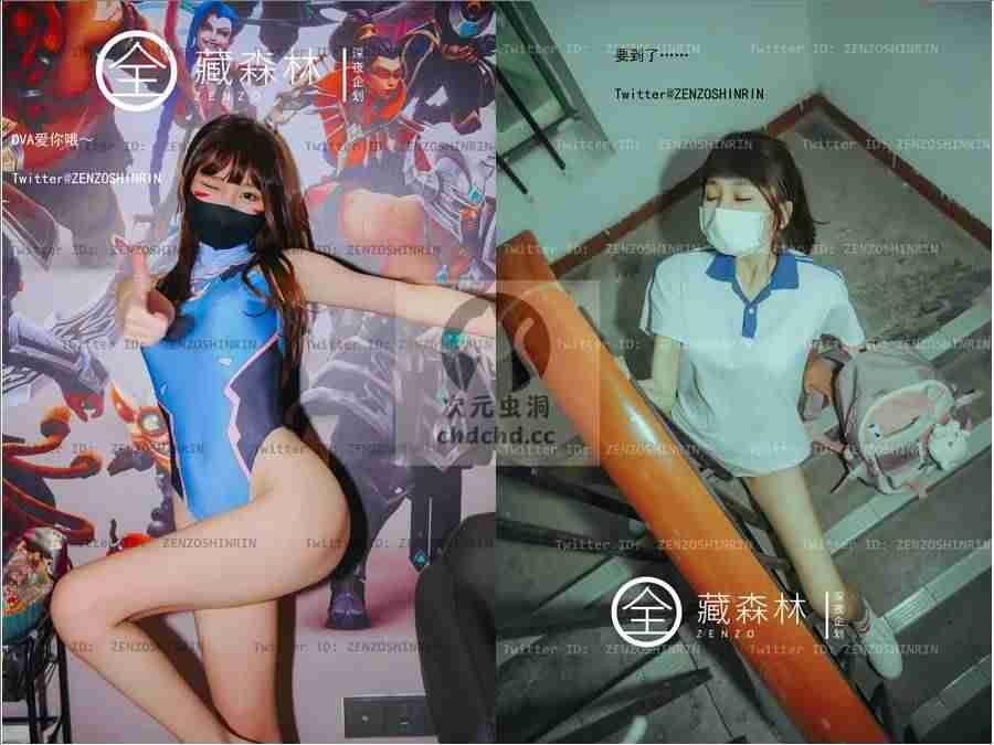 十六岁App截图